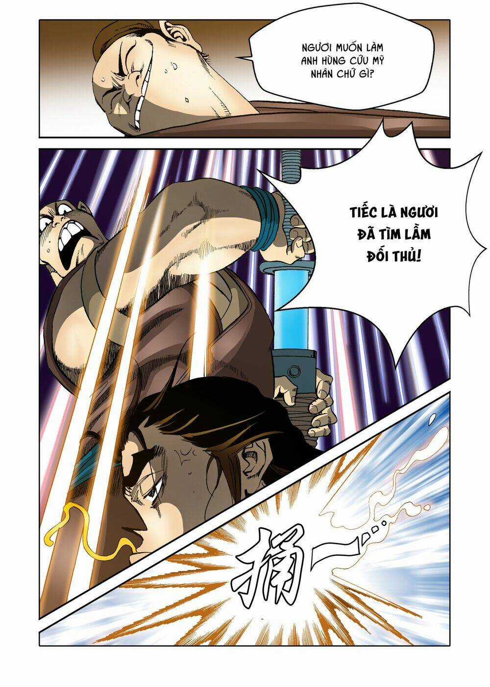 Nhật Tà Nguyệt Ma - Chapter 76 - Trang 21