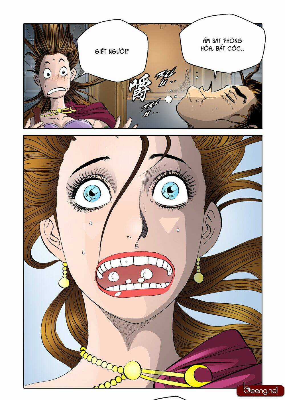 Nhật Tà Nguyệt Ma - Chapter 76 - Trang 9