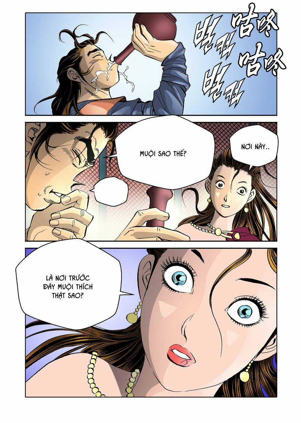 Nhật Tà Nguyệt Ma - Chapter 77 - Trang 11