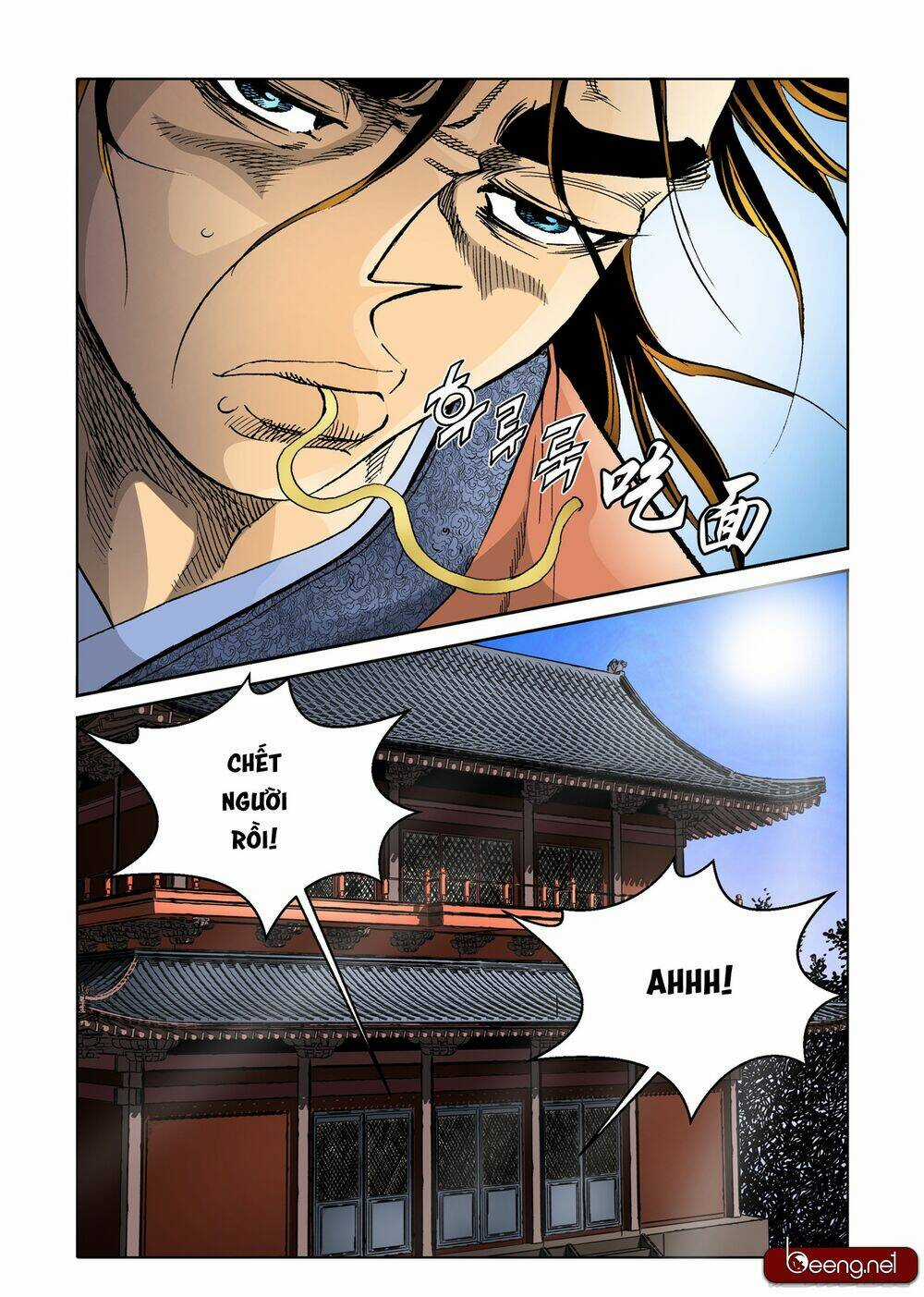 Nhật Tà Nguyệt Ma - Chapter 77 - Trang 3