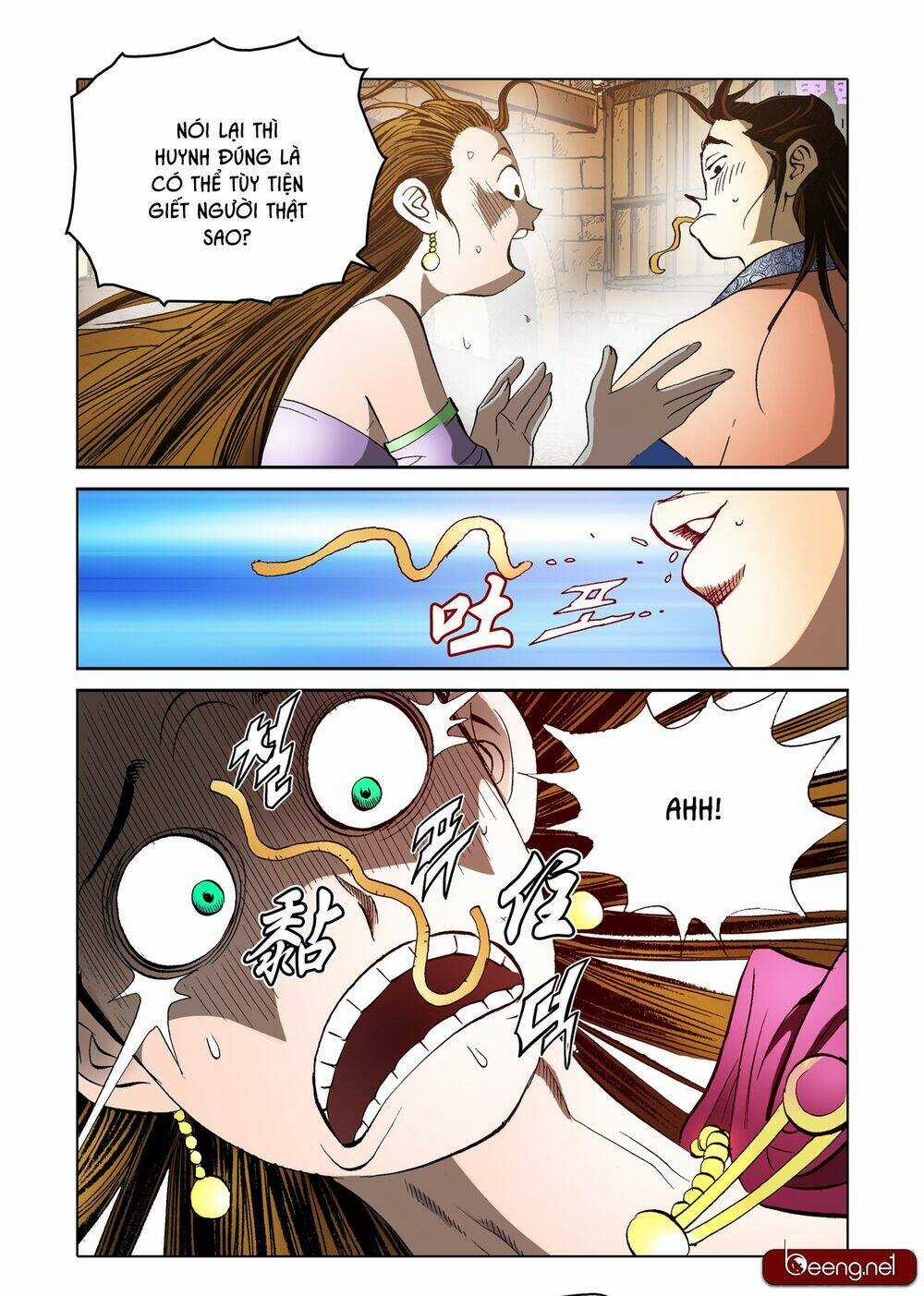 Nhật Tà Nguyệt Ma - Chapter 77 - Trang 5