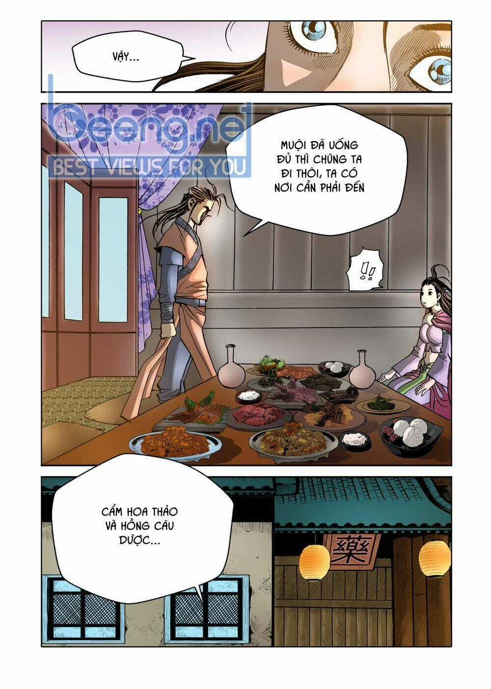 Nhật Tà Nguyệt Ma - Chapter 78 - Trang 1