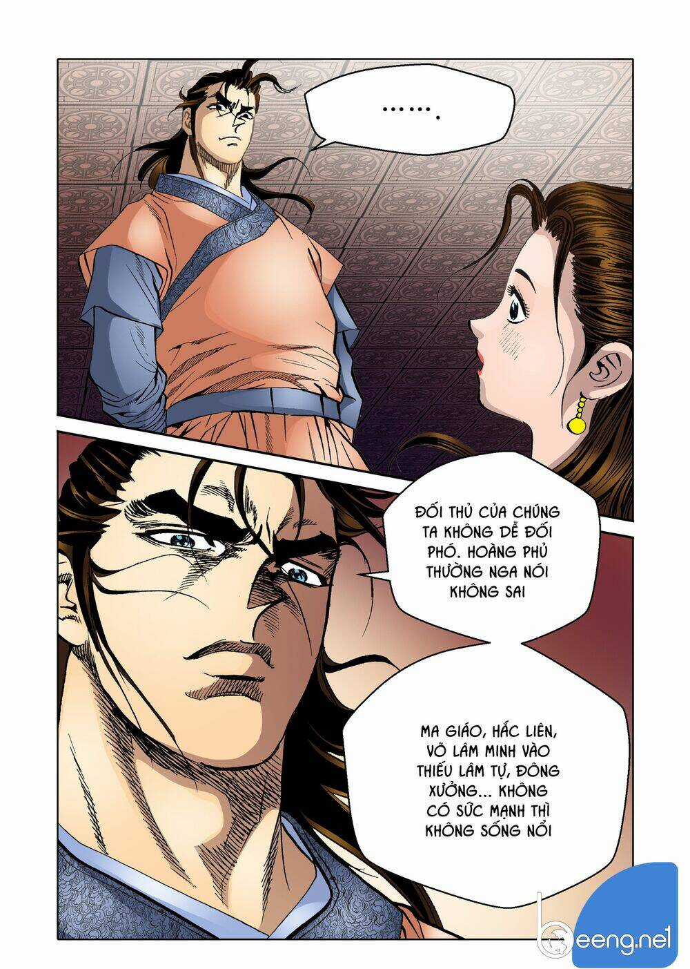 Nhật Tà Nguyệt Ma - Chapter 78 - Trang 12