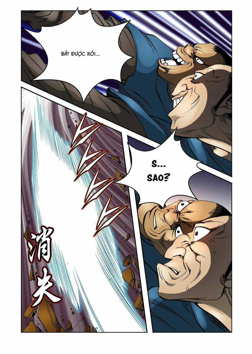 Nhật Tà Nguyệt Ma - Chapter 79 - Trang 11