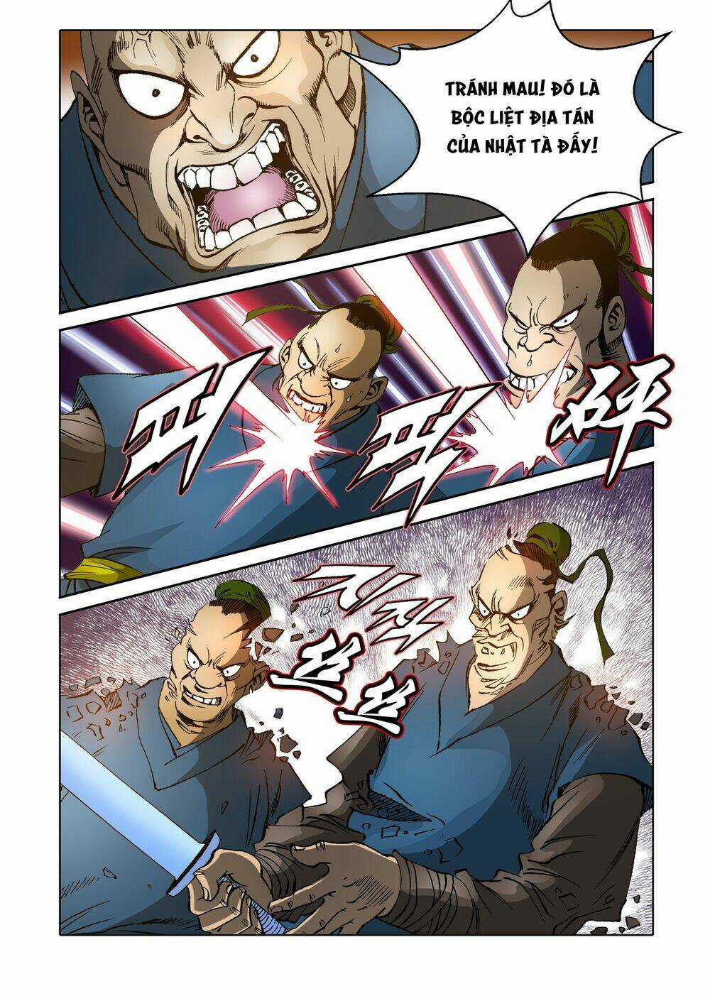 Nhật Tà Nguyệt Ma - Chapter 79 - Trang 15