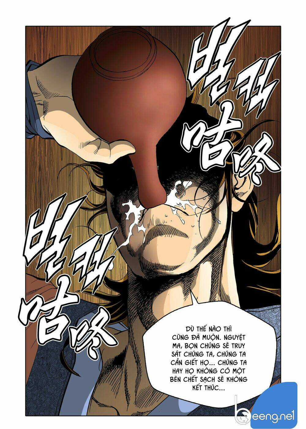 Nhật Tà Nguyệt Ma - Chapter 79 - Trang 3