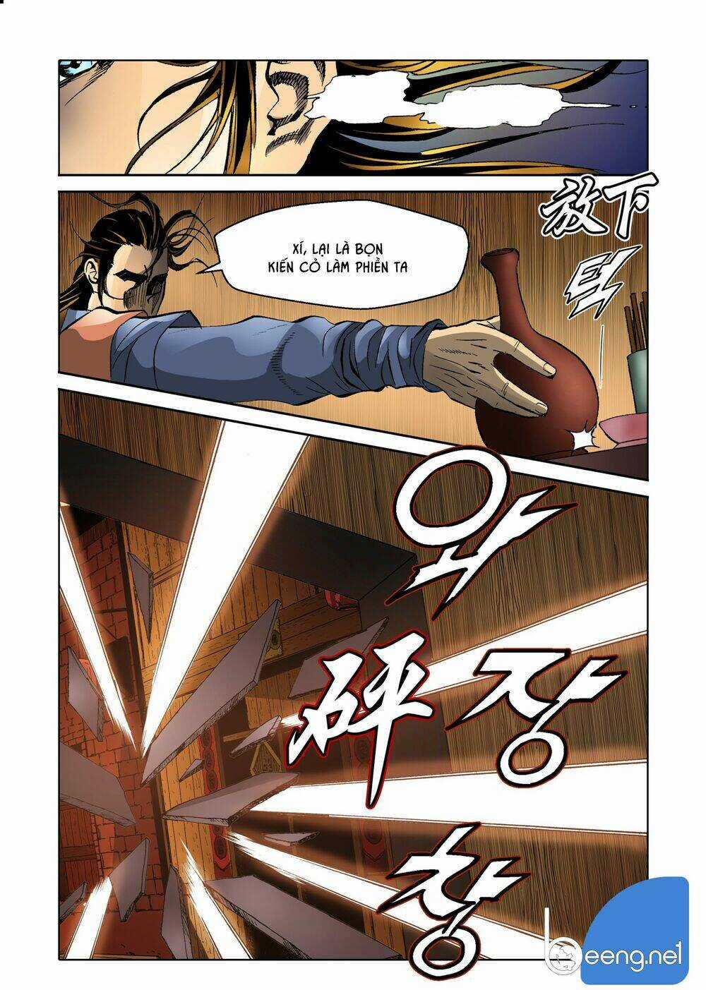 Nhật Tà Nguyệt Ma - Chapter 79 - Trang 5