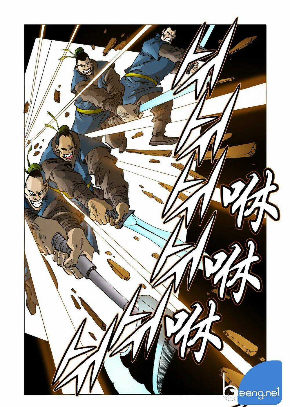 Nhật Tà Nguyệt Ma - Chapter 79 - Trang 6