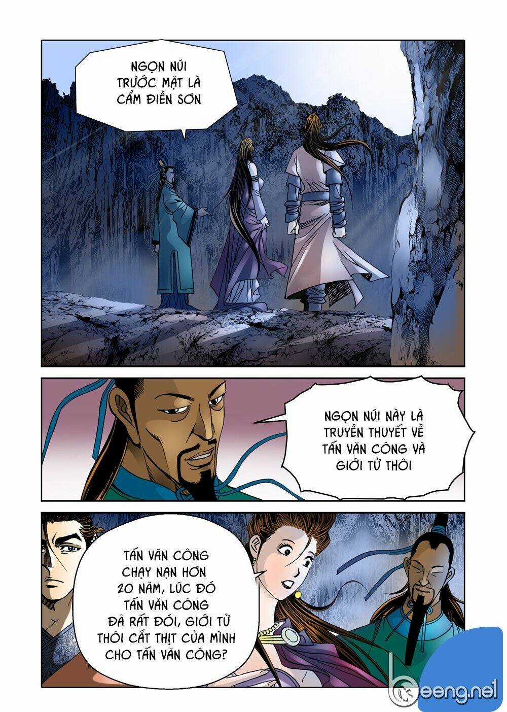 Nhật Tà Nguyệt Ma - Chapter 8 - Trang 13