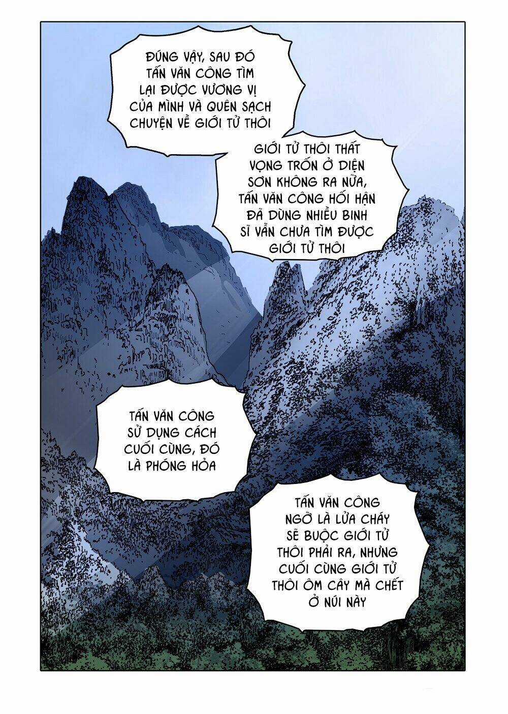 Nhật Tà Nguyệt Ma - Chapter 8 - Trang 14