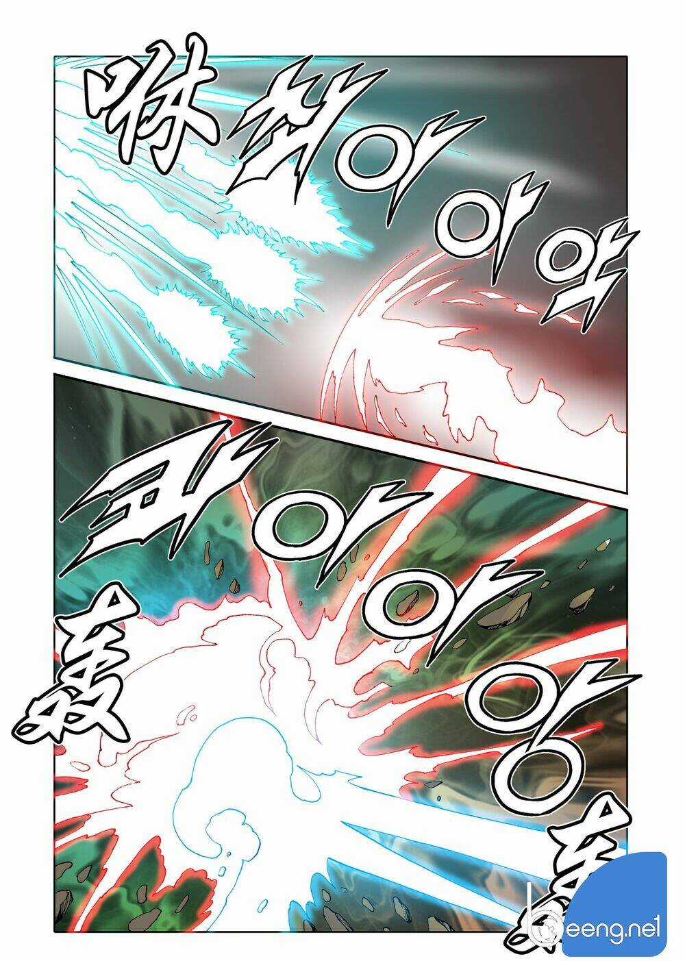 Nhật Tà Nguyệt Ma - Chapter 80 - Trang 11