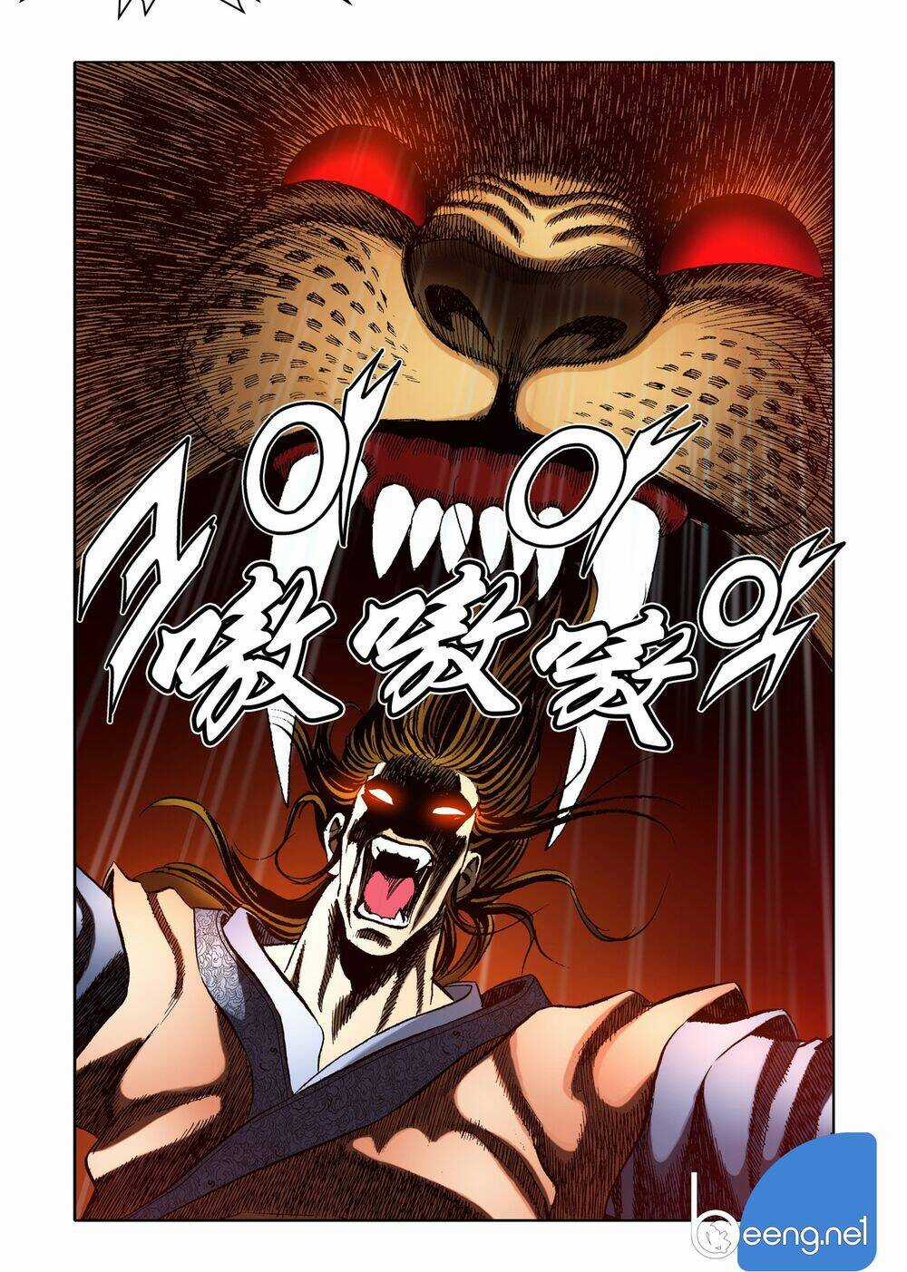 Nhật Tà Nguyệt Ma - Chapter 80 - Trang 14