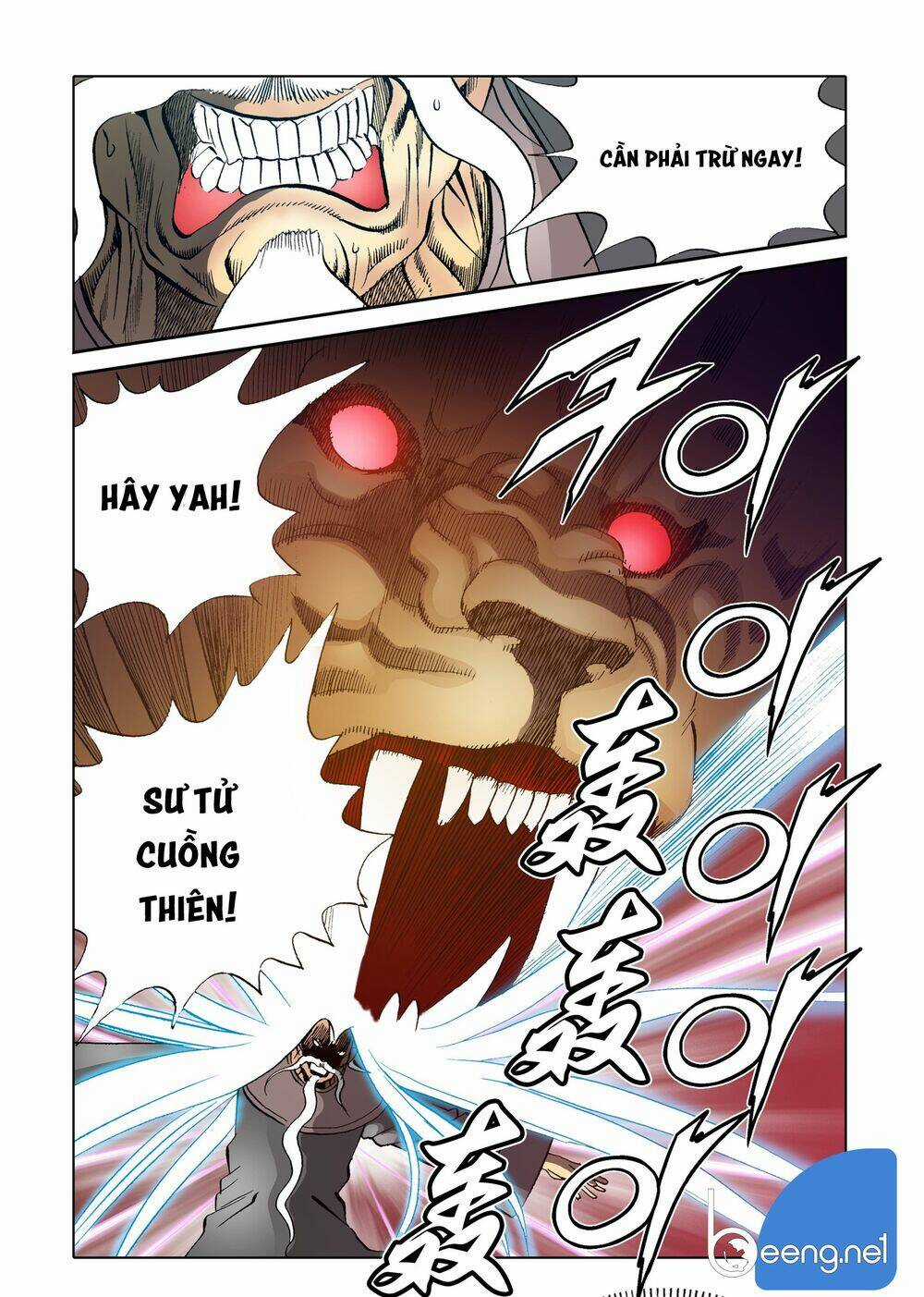 Nhật Tà Nguyệt Ma - Chapter 80 - Trang 17