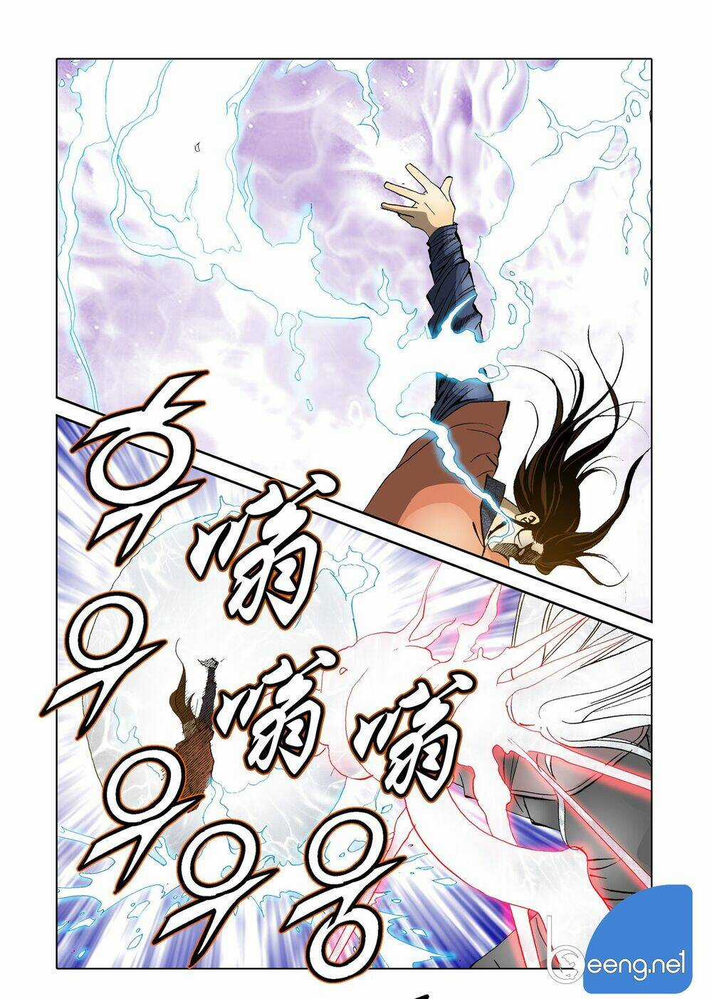 Nhật Tà Nguyệt Ma - Chapter 80 - Trang 19