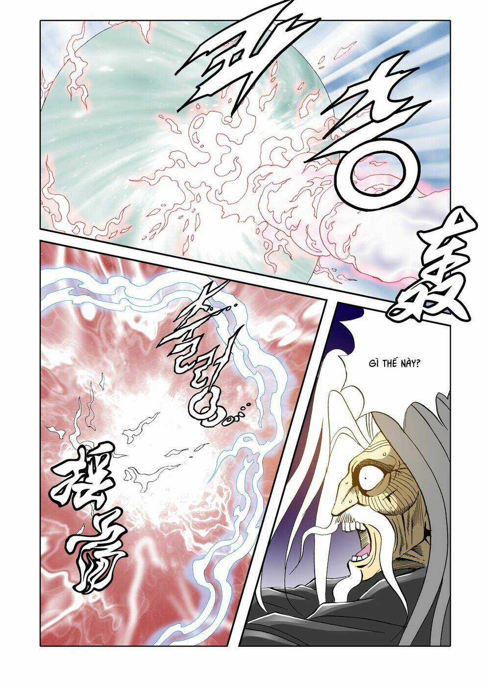 Nhật Tà Nguyệt Ma - Chapter 80 - Trang 20