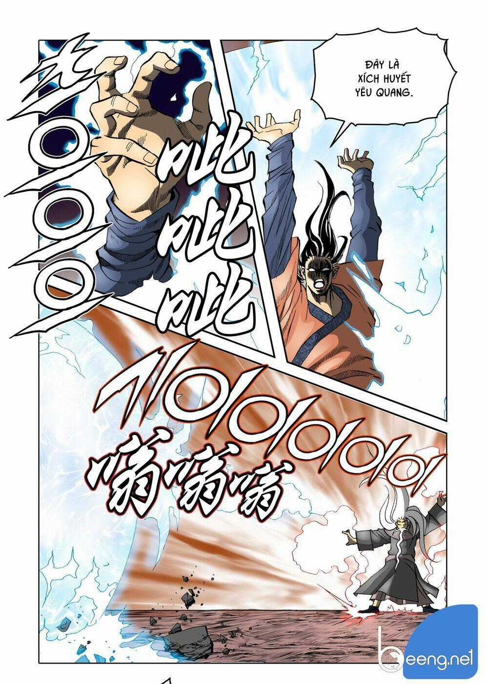 Nhật Tà Nguyệt Ma - Chapter 80 - Trang 21