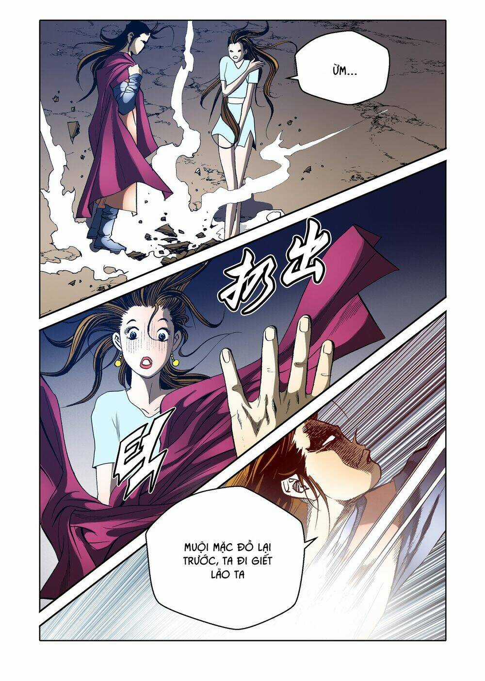 Nhật Tà Nguyệt Ma - Chapter 80 - Trang 4