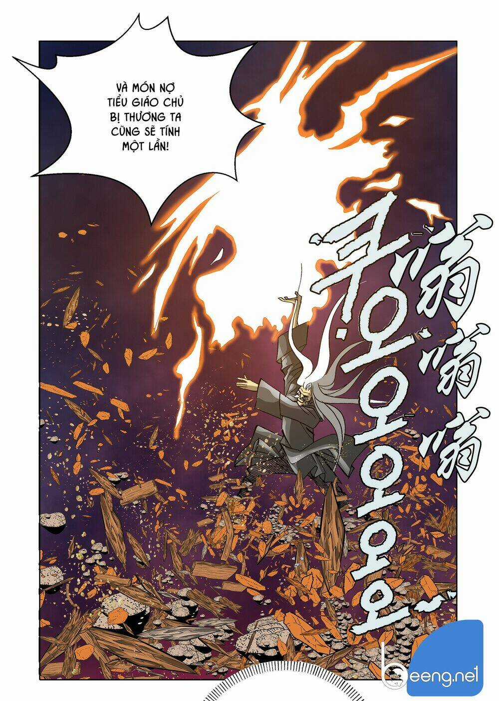 Nhật Tà Nguyệt Ma - Chapter 80 - Trang 9