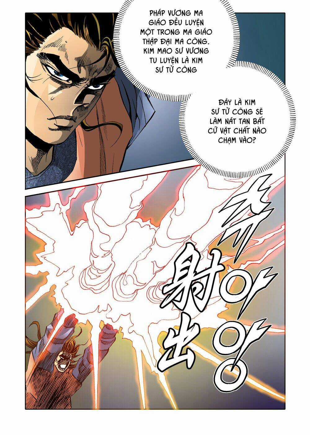 Nhật Tà Nguyệt Ma - Chapter 80 - Trang 10