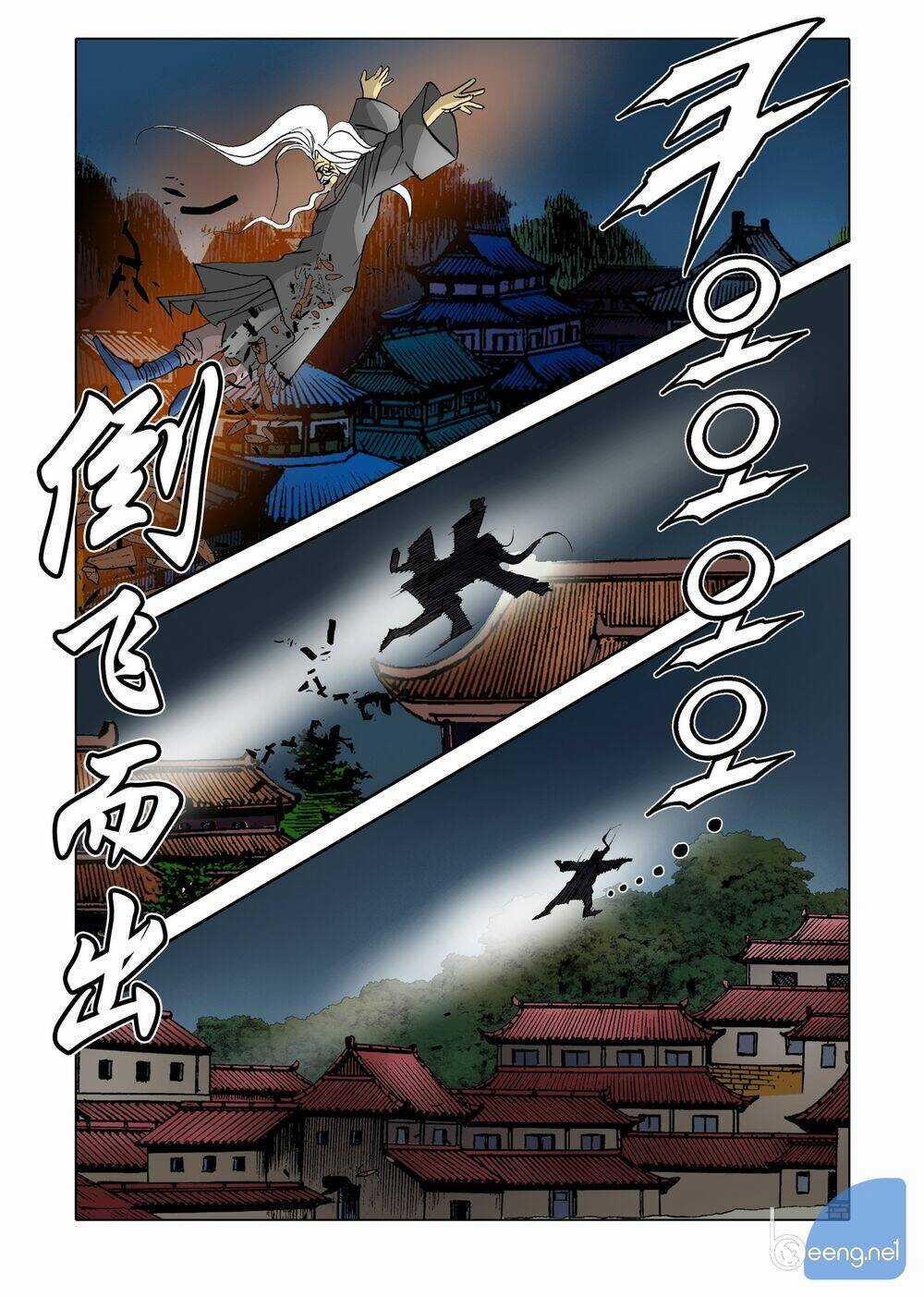Nhật Tà Nguyệt Ma - Chapter 81 - Trang 4