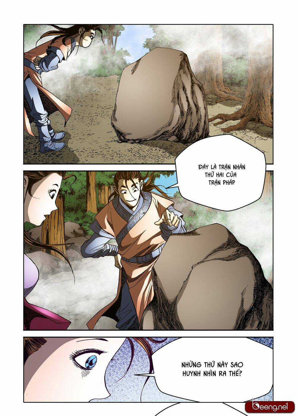 Nhật Tà Nguyệt Ma - Chapter 82 - Trang 12