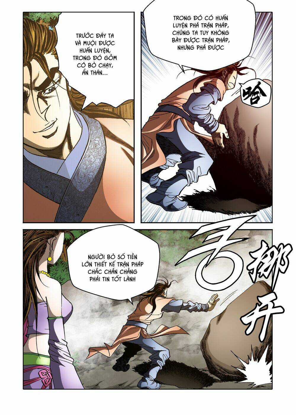 Nhật Tà Nguyệt Ma - Chapter 82 - Trang 13