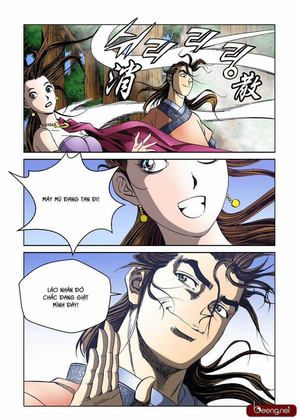 Nhật Tà Nguyệt Ma - Chapter 82 - Trang 14