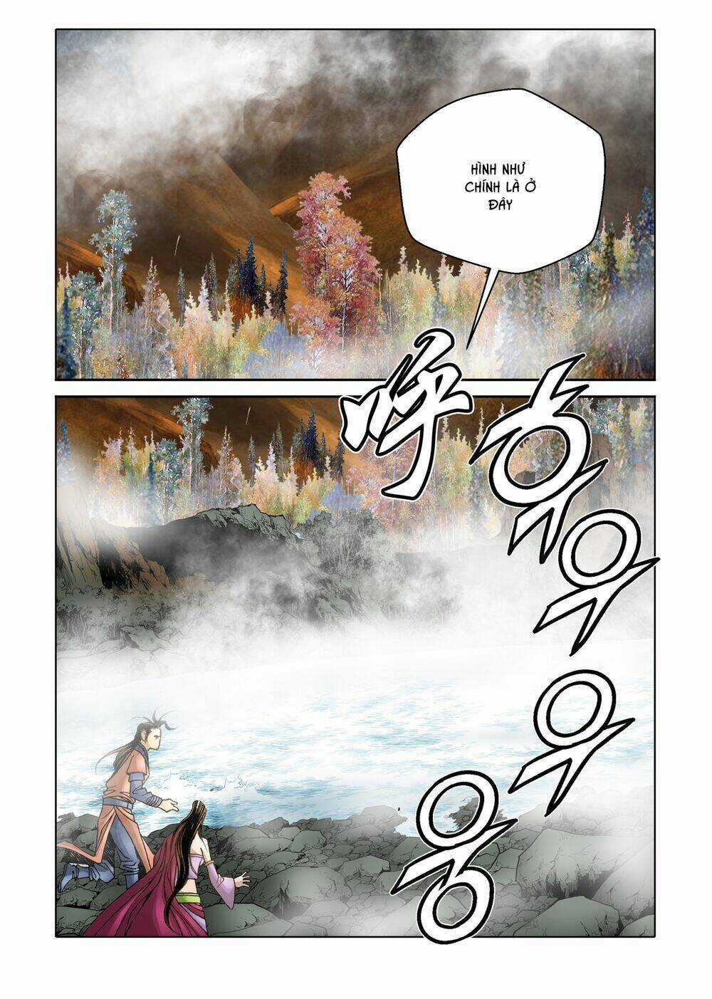 Nhật Tà Nguyệt Ma - Chapter 82 - Trang 9