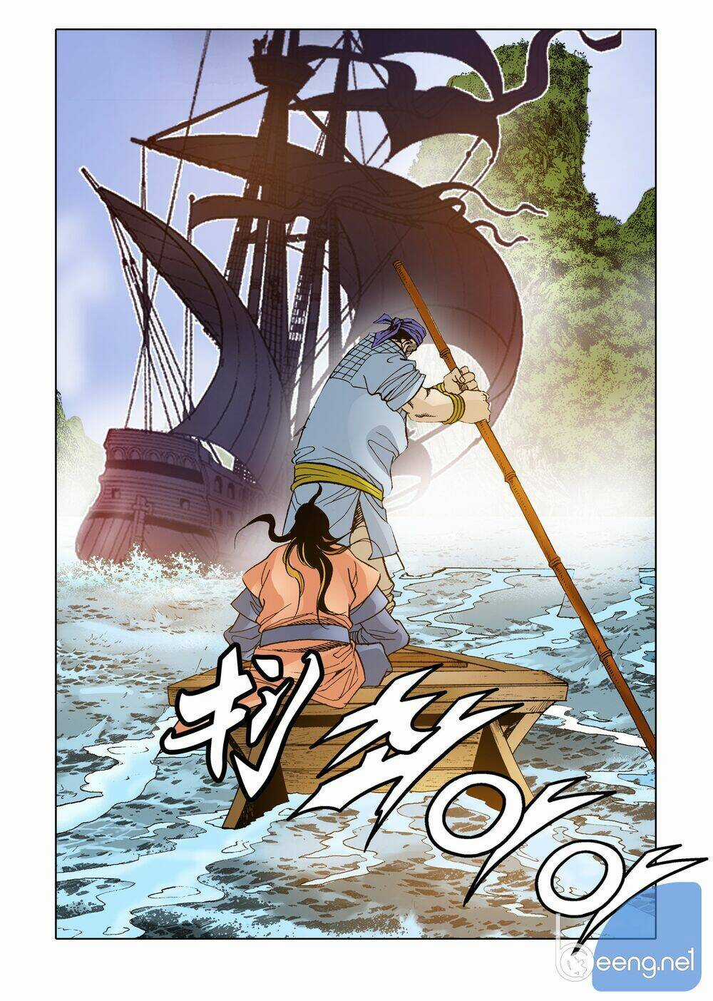 Nhật Tà Nguyệt Ma - Chapter 84 - Trang 13