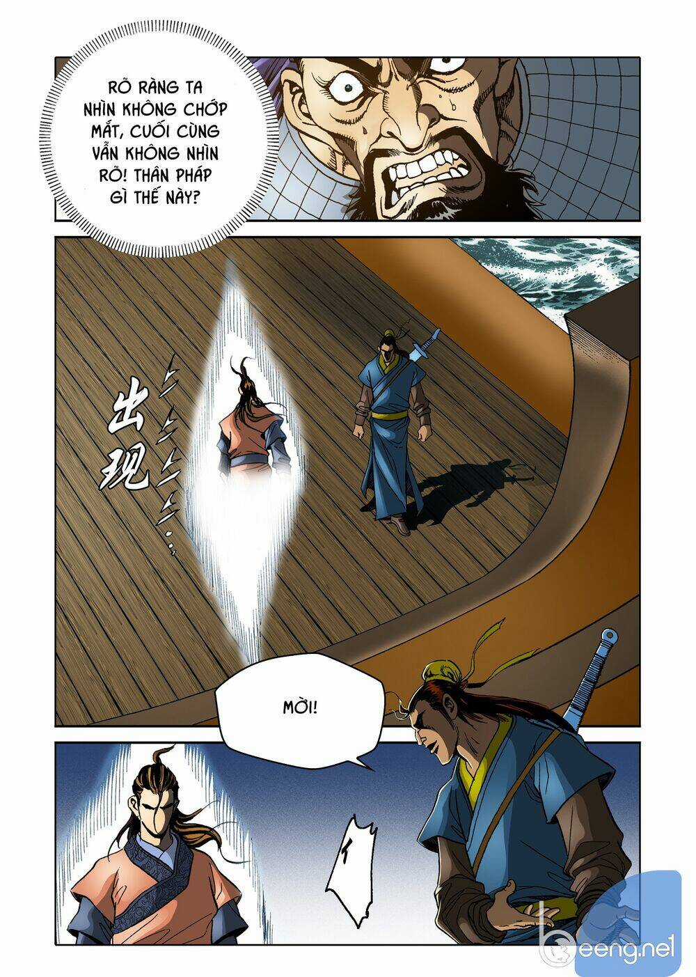 Nhật Tà Nguyệt Ma - Chapter 84 - Trang 18