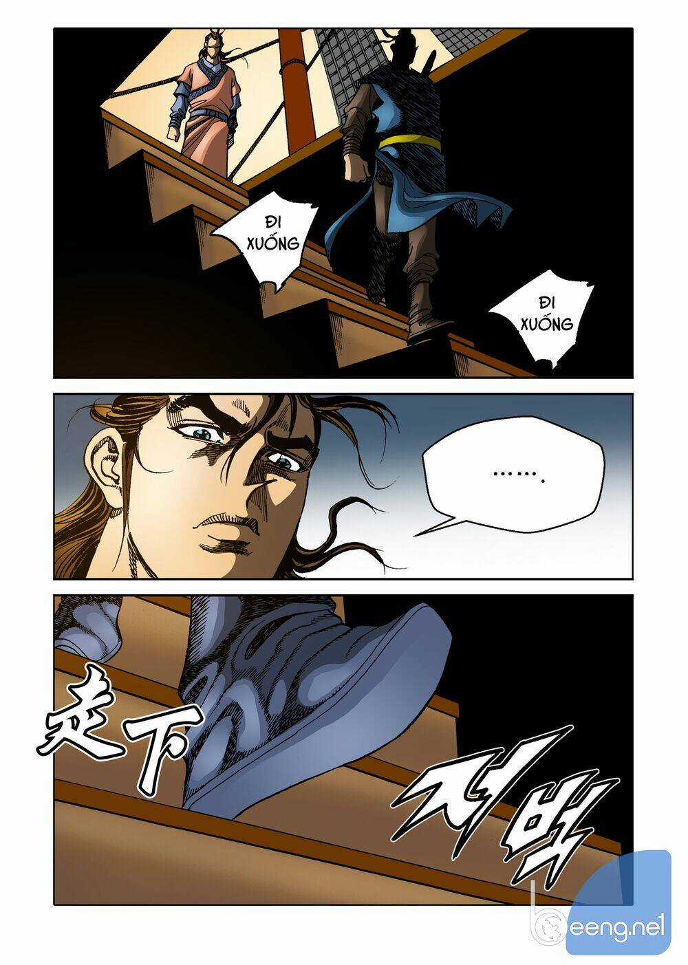 Nhật Tà Nguyệt Ma - Chapter 84 - Trang 19