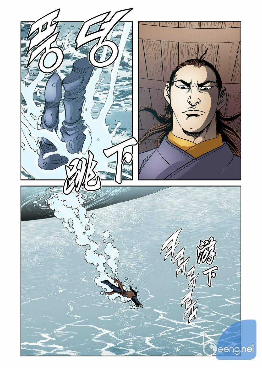 Nhật Tà Nguyệt Ma - Chapter 84 - Trang 22