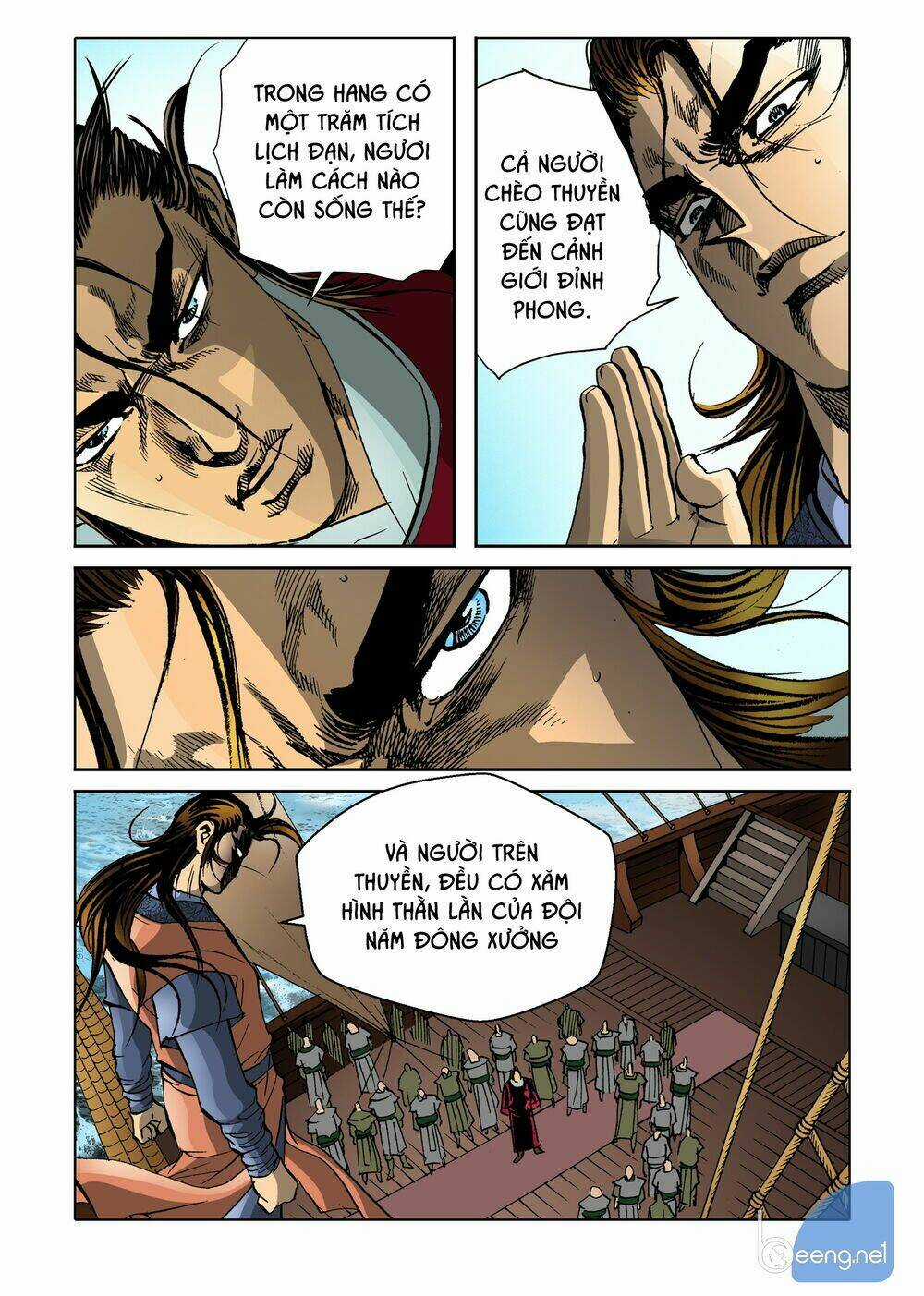 Nhật Tà Nguyệt Ma - Chapter 85 - Trang 17