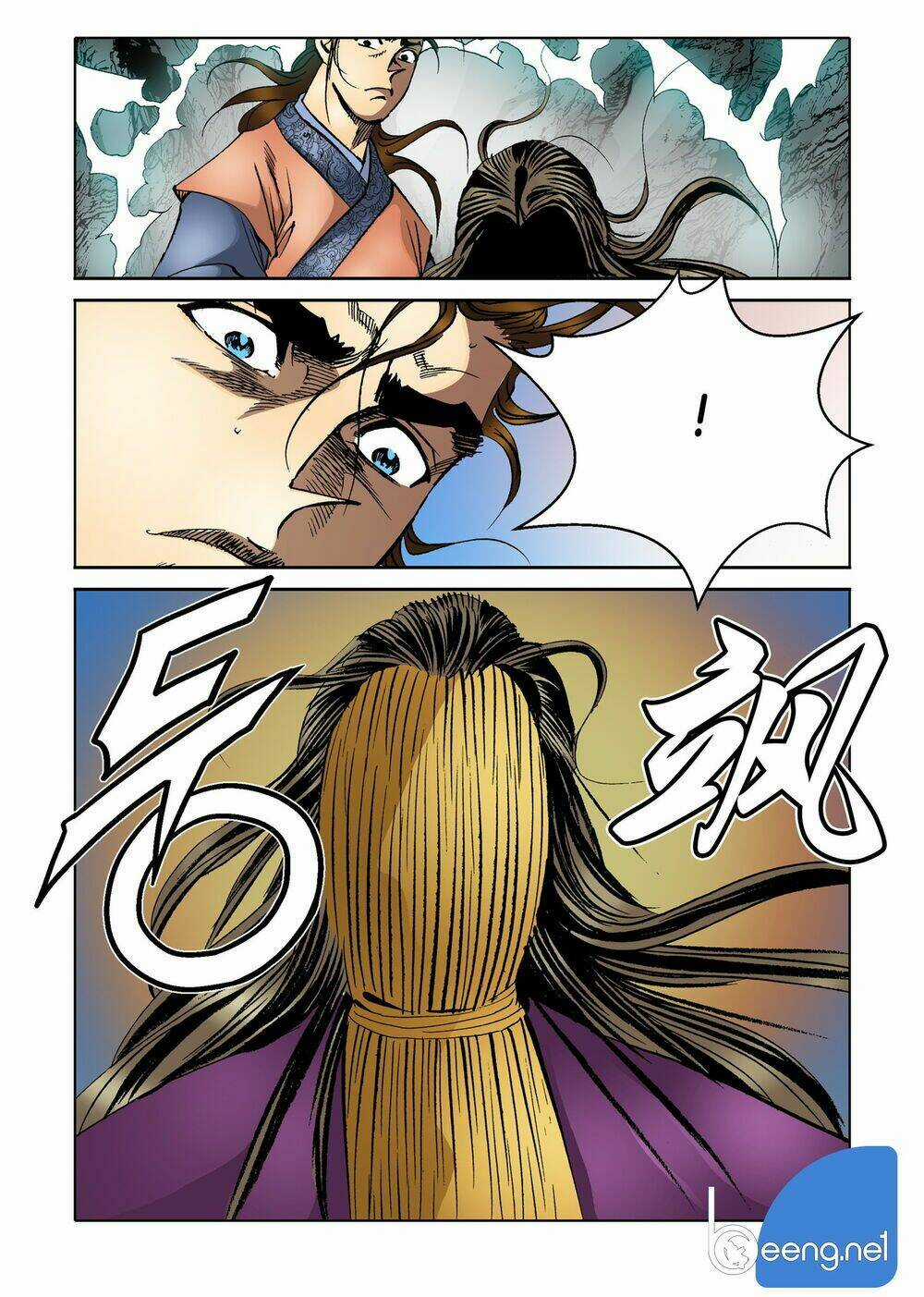 Nhật Tà Nguyệt Ma - Chapter 85 - Trang 4