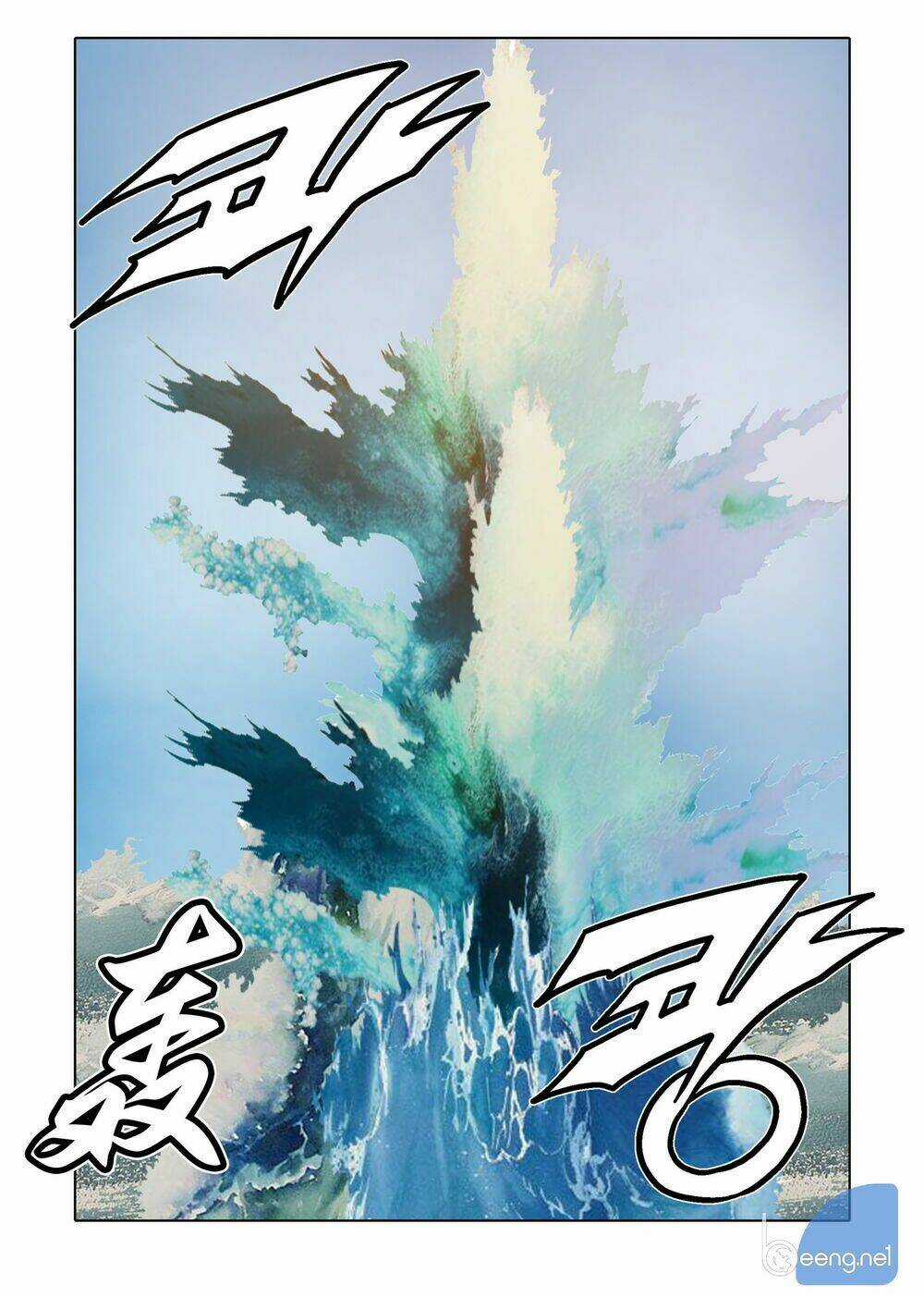 Nhật Tà Nguyệt Ma - Chapter 85 - Trang 7