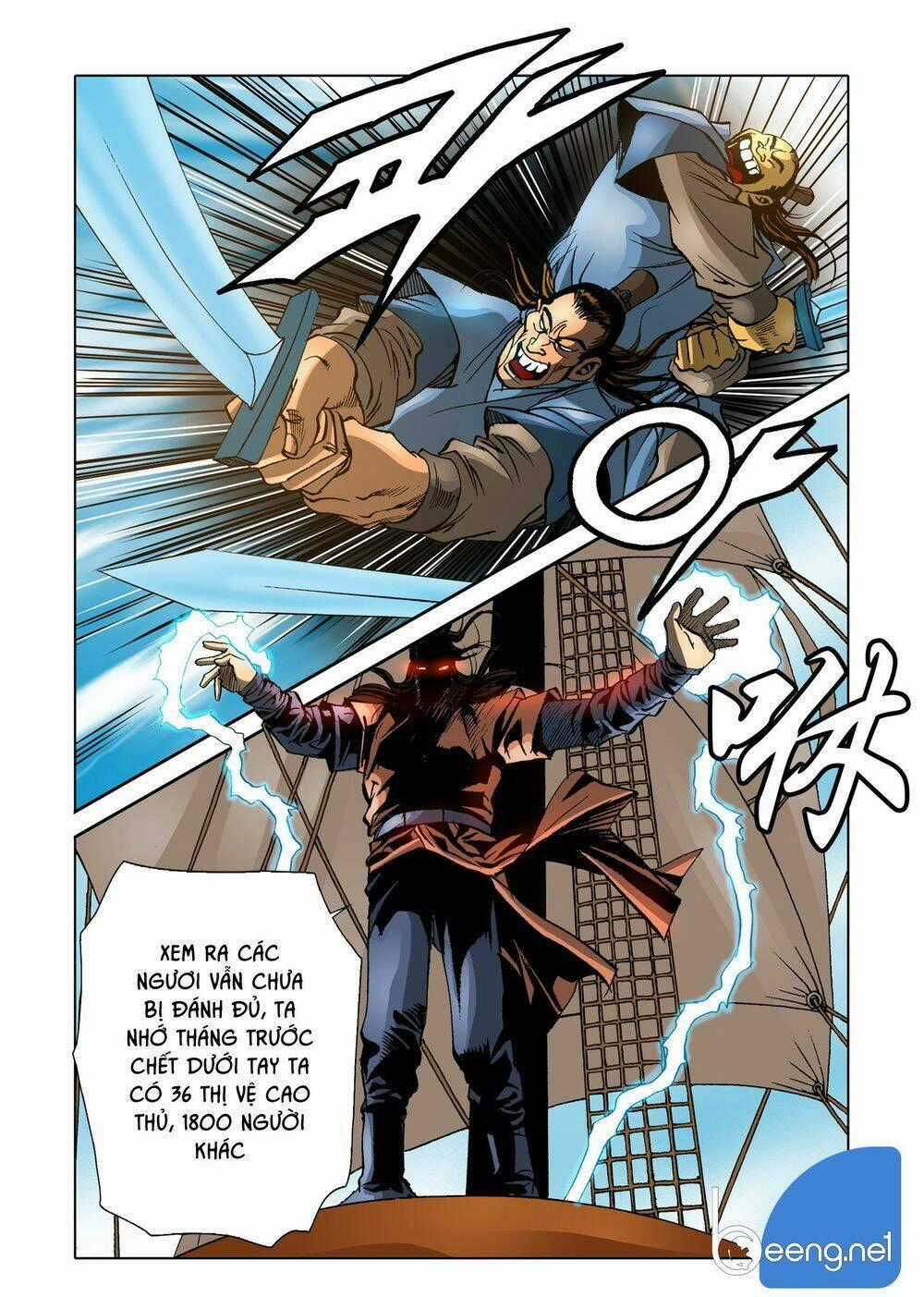 Nhật Tà Nguyệt Ma - Chapter 86 - Trang 1