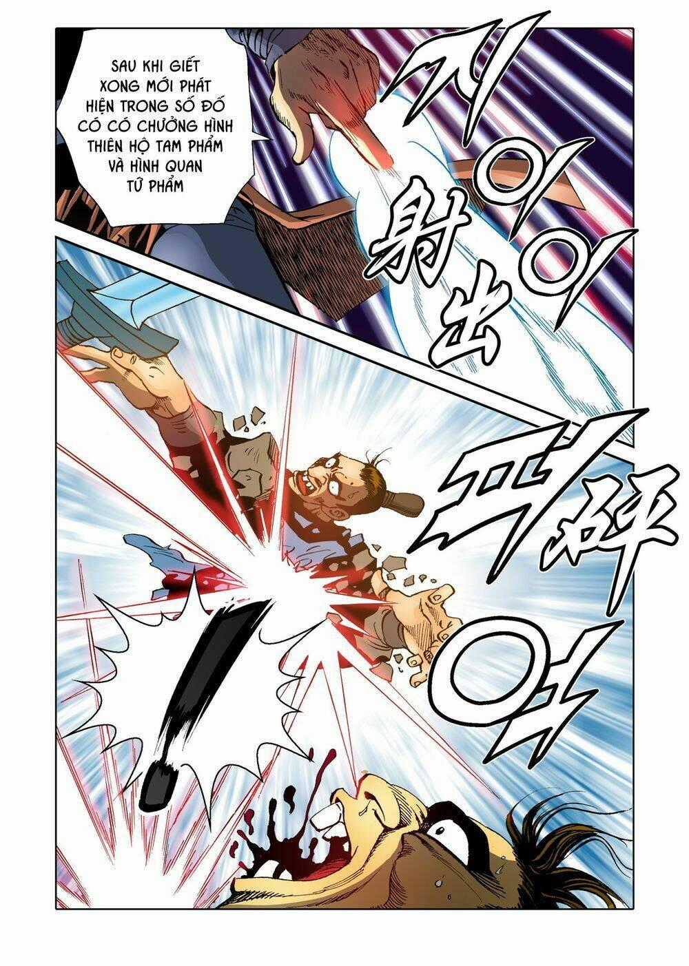 Nhật Tà Nguyệt Ma - Chapter 86 - Trang 2