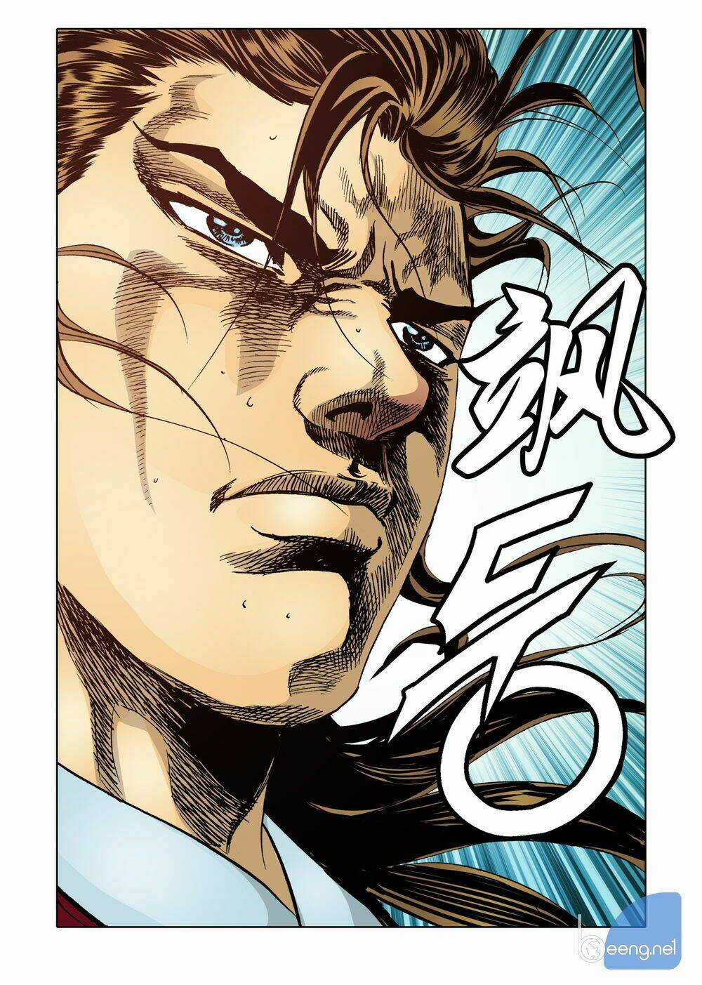 Nhật Tà Nguyệt Ma - Chapter 86 - Trang 11