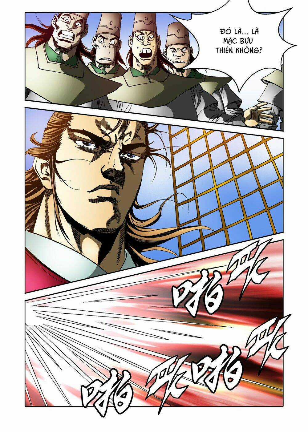 Nhật Tà Nguyệt Ma - Chapter 86 - Trang 17