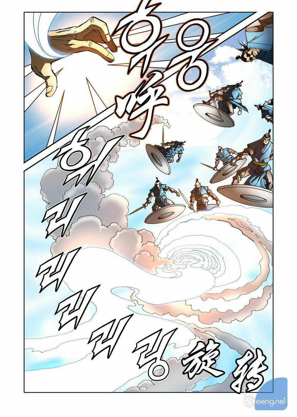 Nhật Tà Nguyệt Ma - Chapter 86 - Trang 19