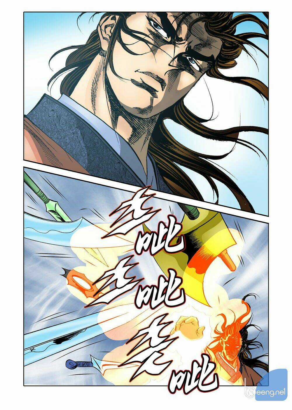 Nhật Tà Nguyệt Ma - Chapter 86 - Trang 4