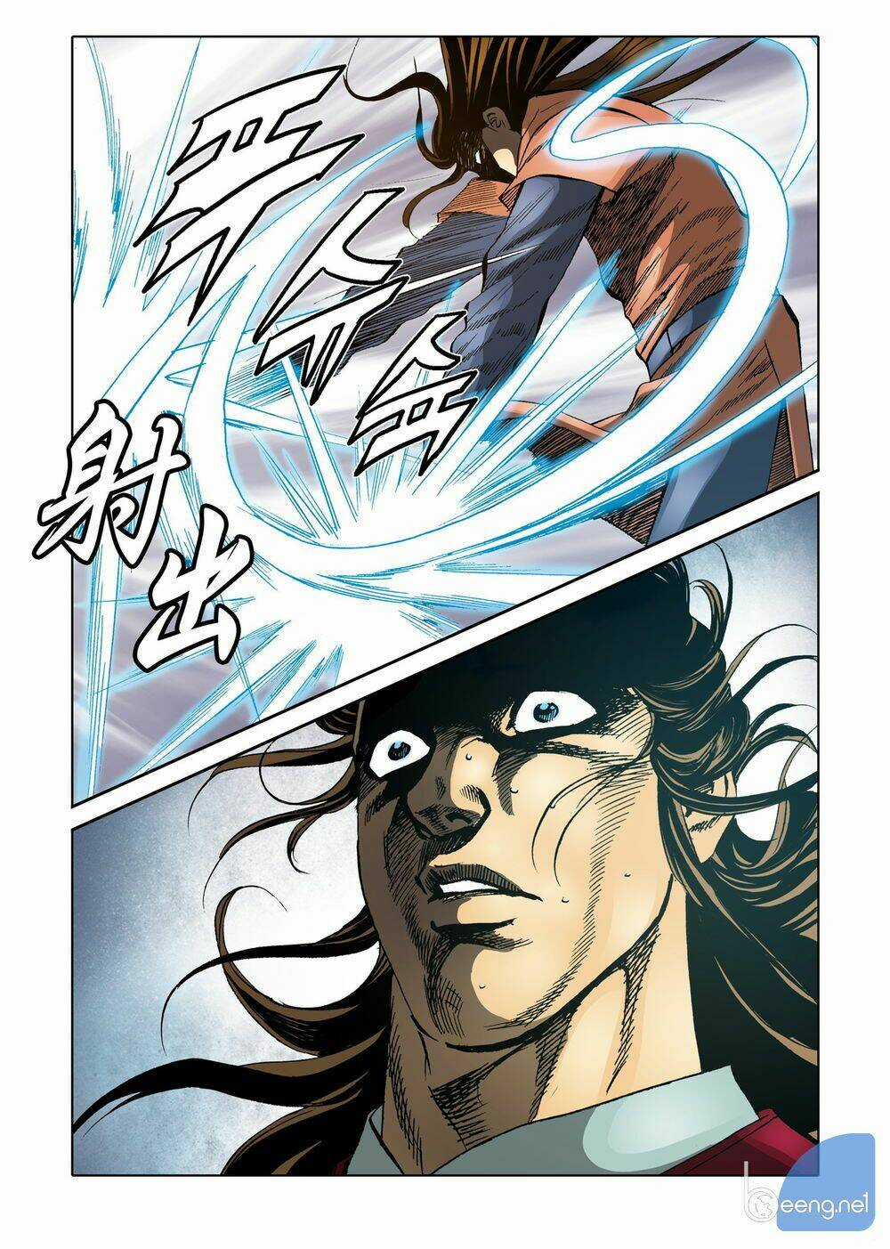 Nhật Tà Nguyệt Ma - Chapter 86 - Trang 5