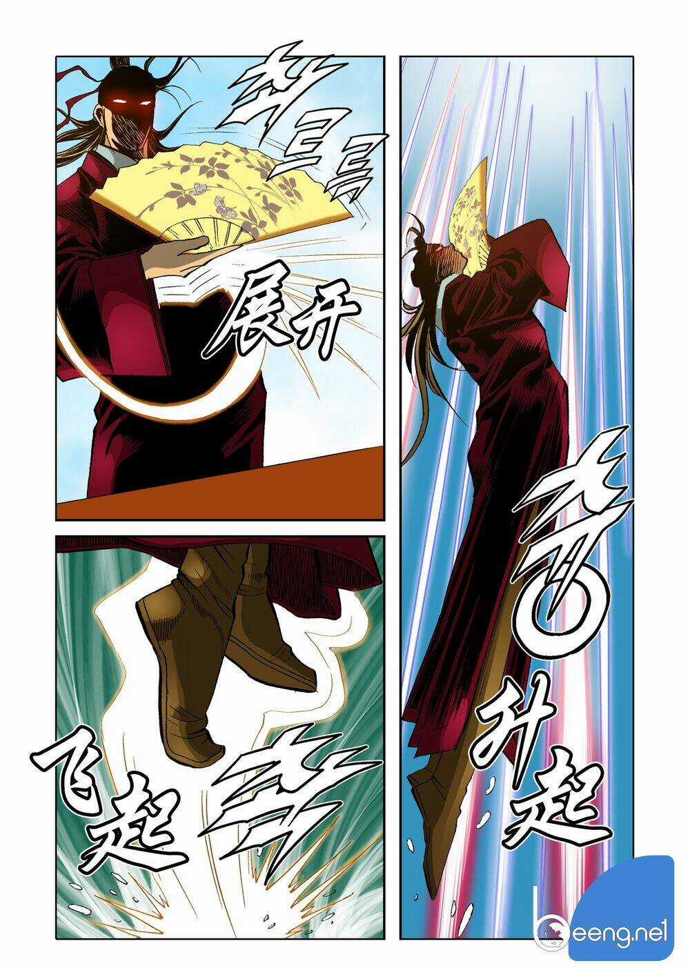 Nhật Tà Nguyệt Ma - Chapter 87 - Trang 11