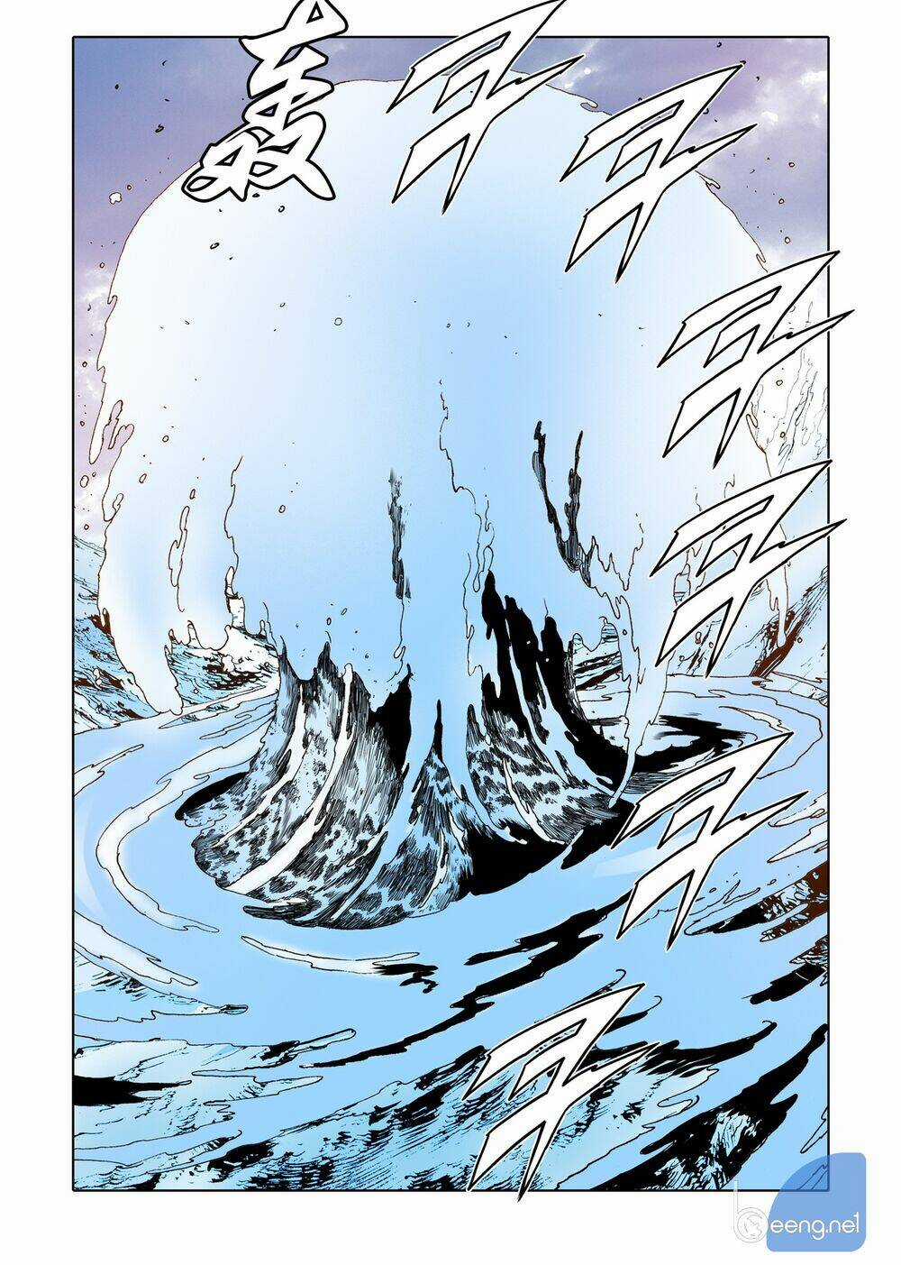 Nhật Tà Nguyệt Ma - Chapter 87 - Trang 6