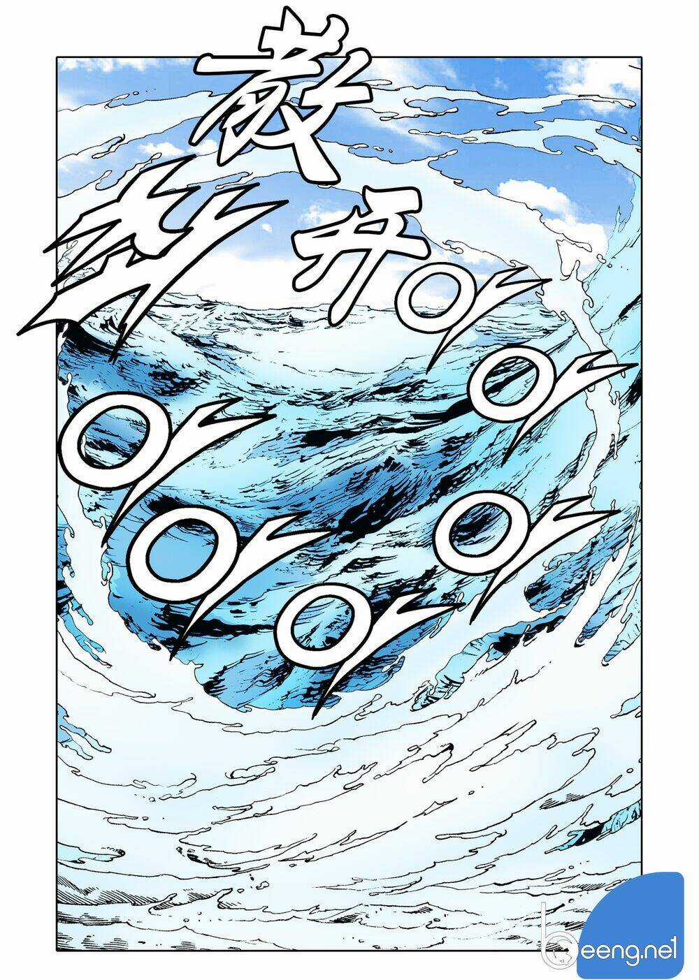 Nhật Tà Nguyệt Ma - Chapter 87 - Trang 7