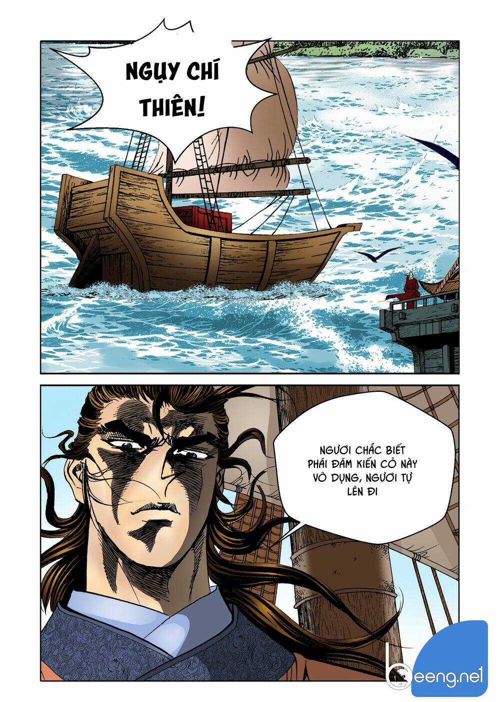 Nhật Tà Nguyệt Ma - Chapter 87 - Trang 9