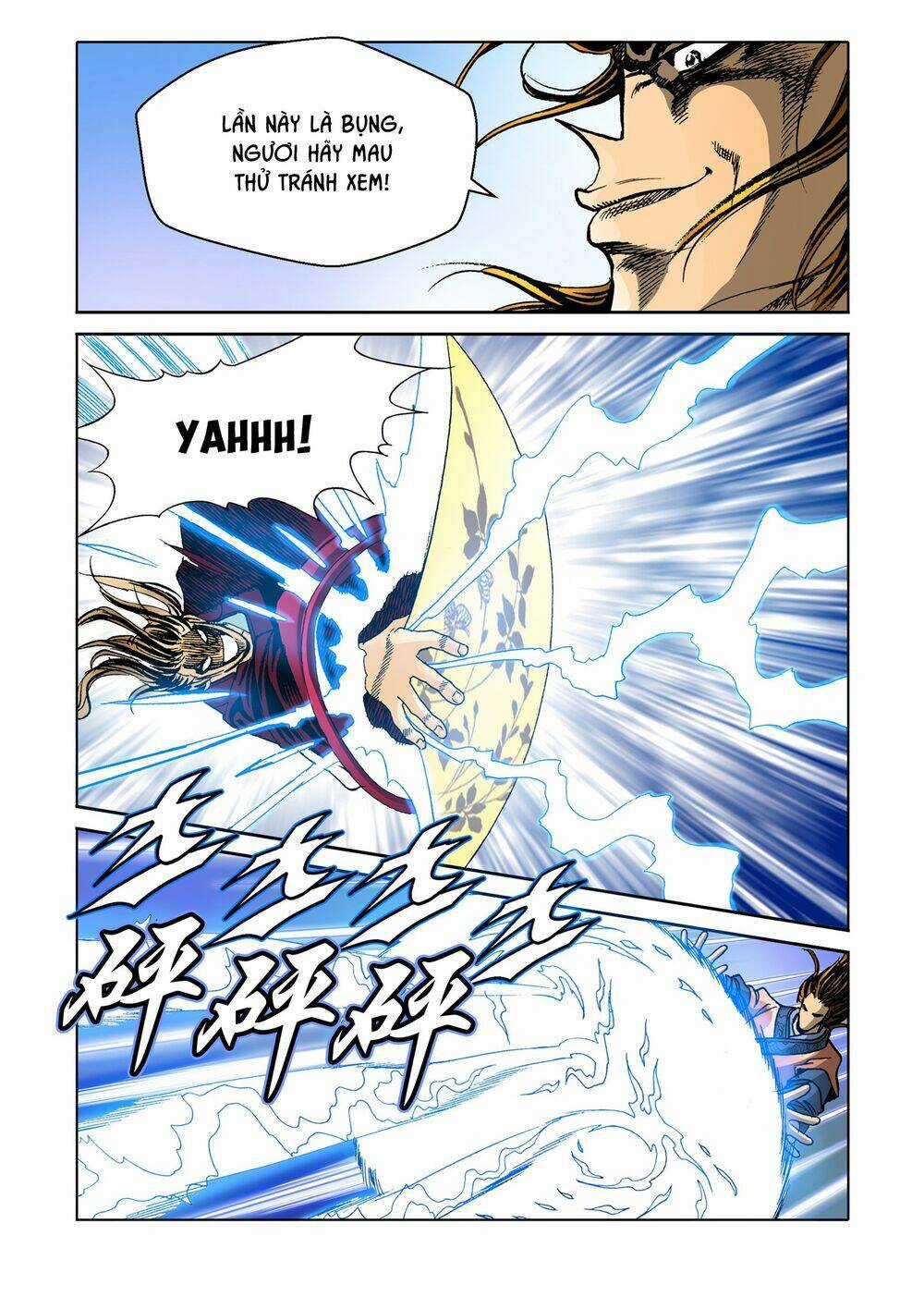 Nhật Tà Nguyệt Ma - Chapter 88 - Trang 13