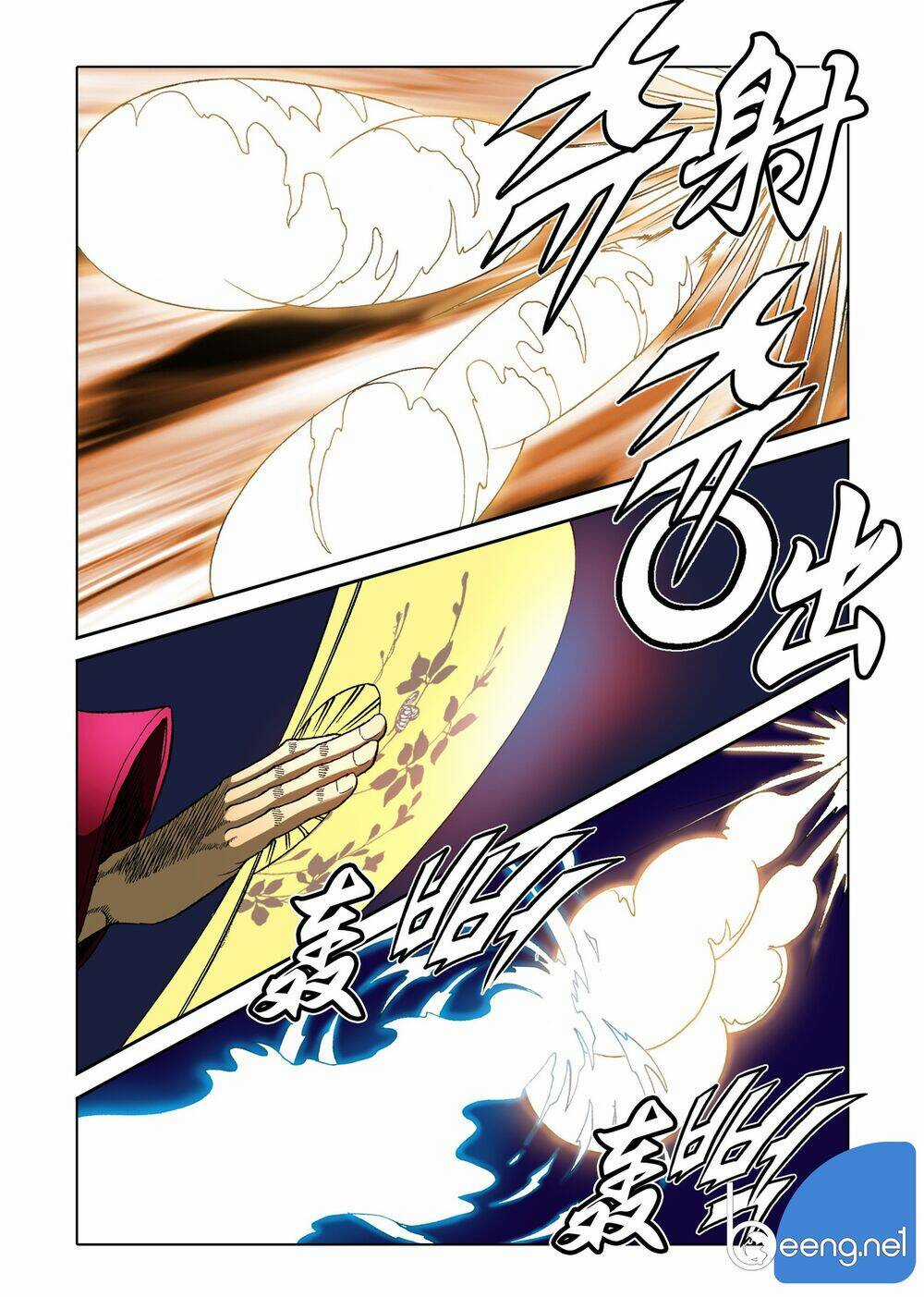 Nhật Tà Nguyệt Ma - Chapter 88 - Trang 5