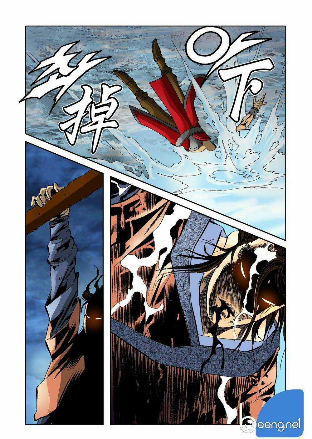 Nhật Tà Nguyệt Ma - Chapter 89 - Trang 16