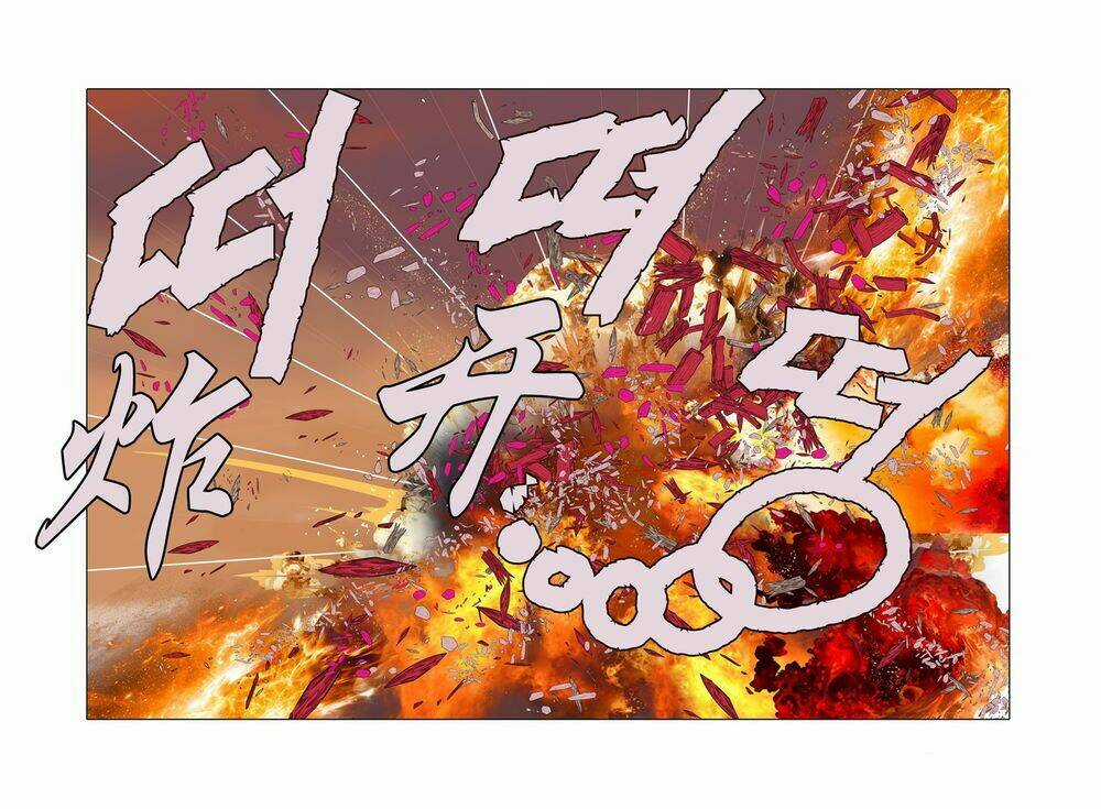 Nhật Tà Nguyệt Ma - Chapter 89 - Trang 3